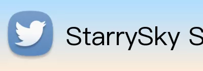 StarrySky Sports Logo